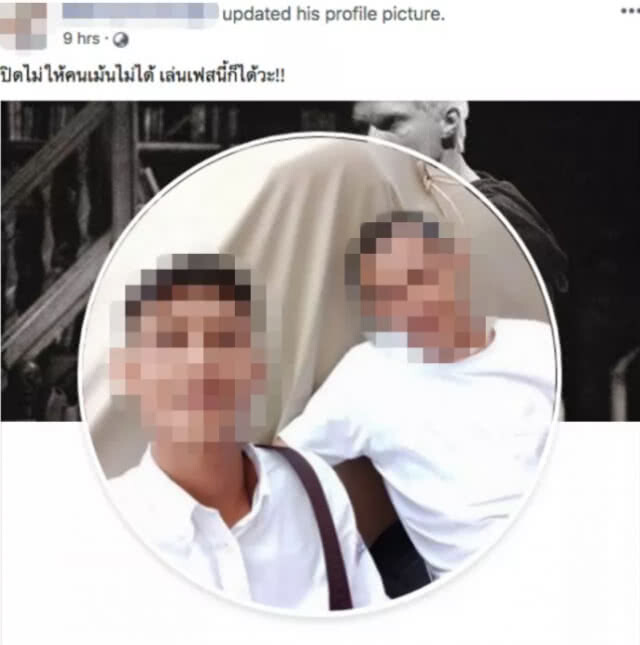 "โจ๋ถล่มวัดสิงห์" ท้าตัวๆ "วัน อยู่บำรุง"