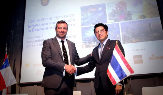 เอ็นไอเอ ร่วมมือชิลี ตีตั๋วสตาร์ทอัพไทยบินสู่ตลาดลาตินอเมริกา