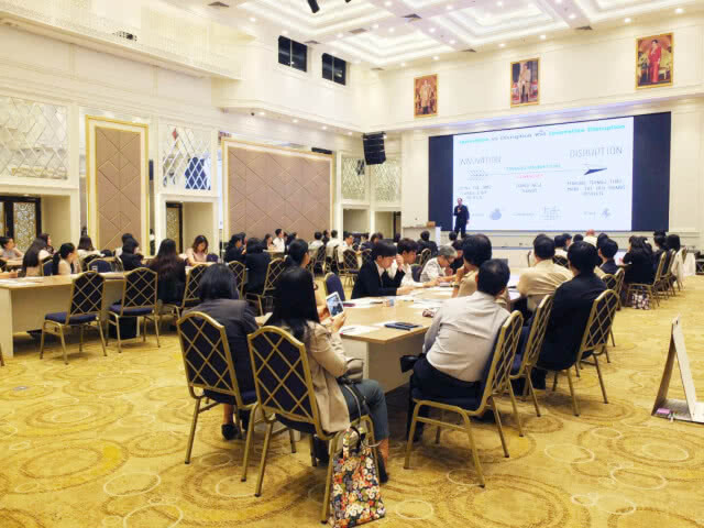 "โลกป่วน ควรเปลี่ยน!" สนค. จัด Hackathon รวมพลนักคิดเฟ้นหาไอเดียต้นแบบการค้าสู้ศึกเศรษฐกิจ