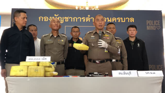 บก.น.3 แถลงจับยาบ้าเครือข่ายกุ๊ก ระยอง 8 หมื่นเม็ด