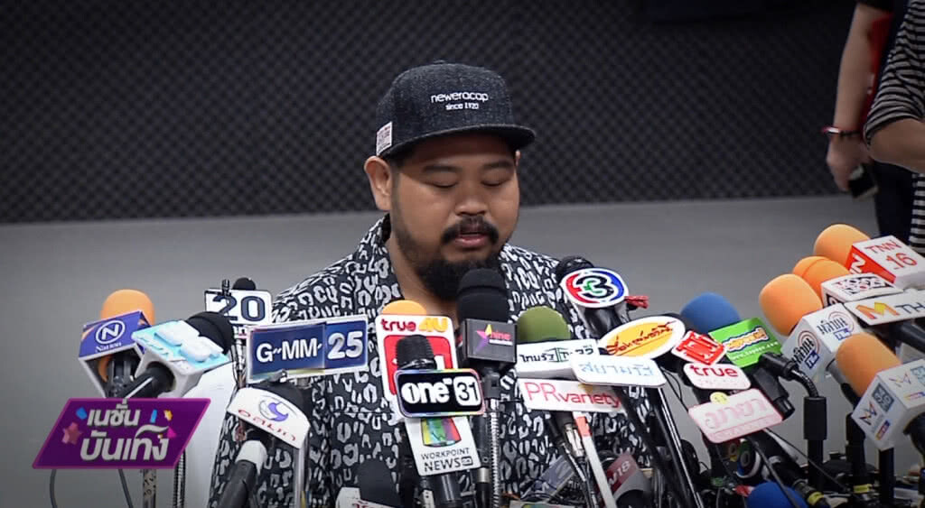 เก็บตกเที่ยงช่วงที่ 4 26-02-60 เก็บตกเที่ยงช่วงที่ 4 26-02-60