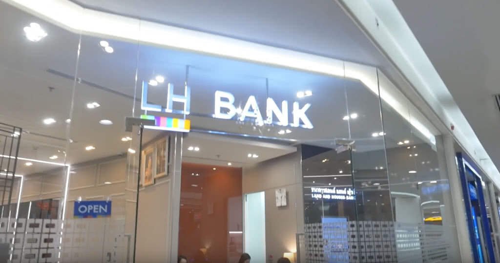 LH Bank เดินเกมรุกธุรกิจค้าระหว่างประเทศ Trade Finance มั่นใจจุดแข็งพันธมิตร CTBC Bank ช่วยเติบโต