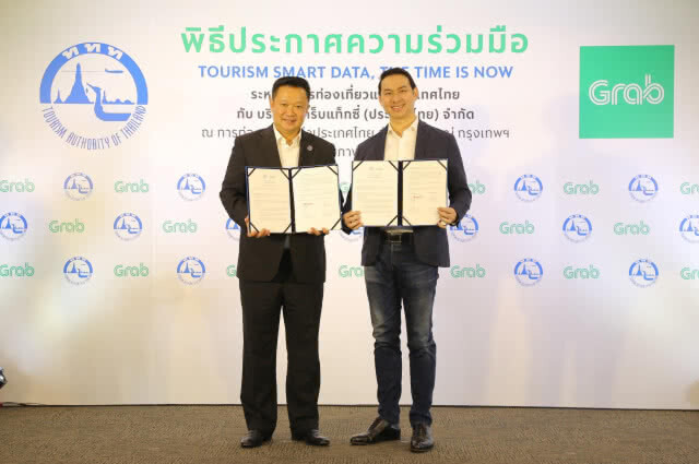 ททท.ผนึก แกร็บขับเคลื่อนอุตสาหกรรมการท่องเที่ยวไทยยุค 4.0