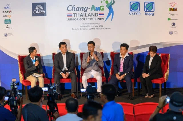 "AMG" จับมือ "ช้าง" จัดแข่งกอล์ฟ "CHANG - AMG THAILAND JUNIOR GOLF TOUR 2019"