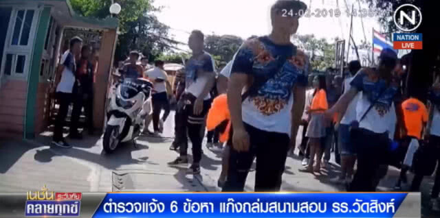 (คลิปข่าว) "พระพยอม" ขอบคุณนายกฯ จัดการแก๊งงานบวช เผยเมืองไทยมาถึงจุดนี้ได้ไง
