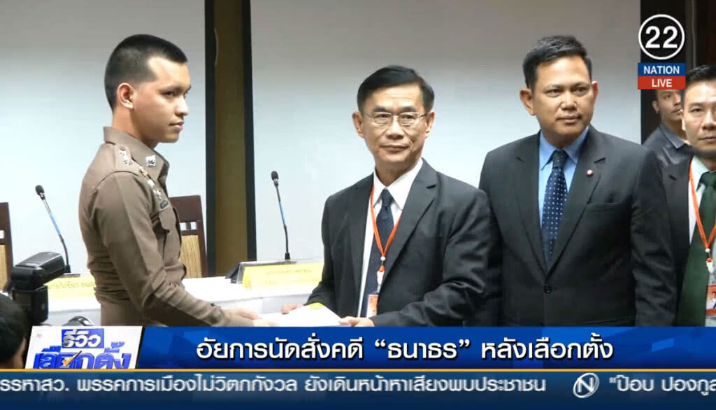 (คลิปข่าว) รีวิวเลือกตั้ง 27 ก.พ.62 (คลิปข่าว) รีวิวเลือกตั้ง 27 ก.พ.62