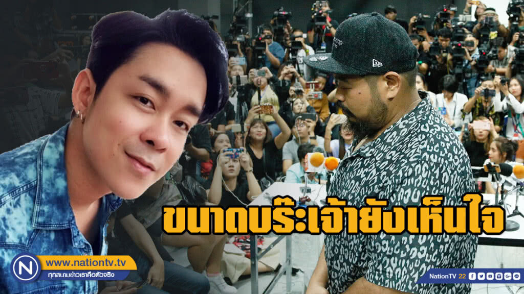 บร๊ะเจ้ายังเห็นใจ!!! "โจ๊ก" โพสต์คิดถึง รอยยิ้ม "ป๊อบ ปองกูล" บร๊ะเจ้ายังเห็นใจ!!! "โจ๊ก" โพสต์คิดถึง รอยยิ้ม "ป๊อบ ปองกูล"