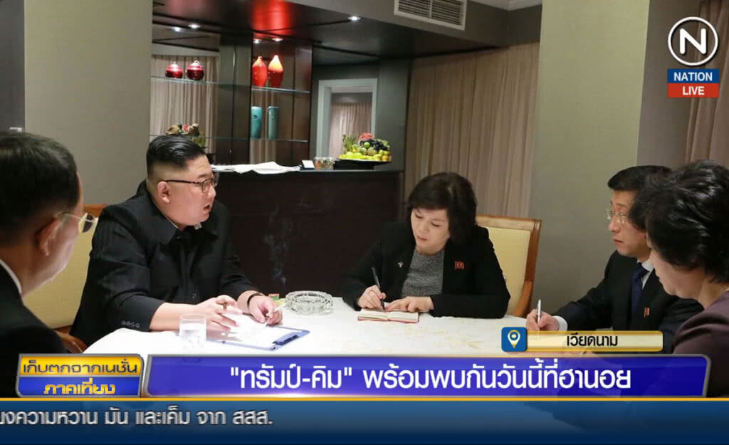 (คลิปข่าว) "ทรัมป์-คิม" พร้อมพบกันวันนี้ที่ฮานอย (คลิปข่าว) "ทรัมป์-คิม" พร้อมพบกันวันนี้ที่ฮานอย