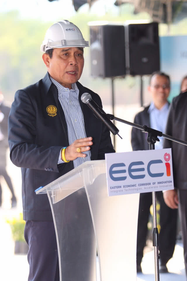 เดินหน้าโครงการ EECi ดันไทยเป็นแหล่งนวัตกรรมชั้นนำของภูมิภาคเอเชียตะวันออกเฉียงใต้
