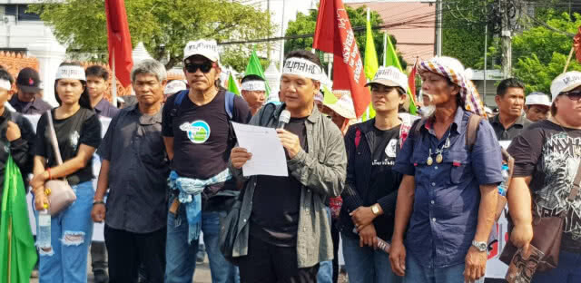 NGO จี้สนช.ลาออกสิ้นเดือน​ ก.พ.​นี้ ยุติพิจารณากฎหมาย​ รอสภาจากการเลือกตั้ง​