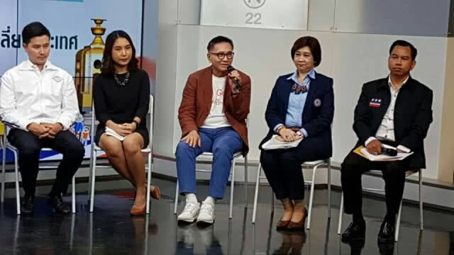 "อารยสถาปัตย์" ช่วยขจัดความขัดแย้งและความเหลื่อมล้ำในสังคม