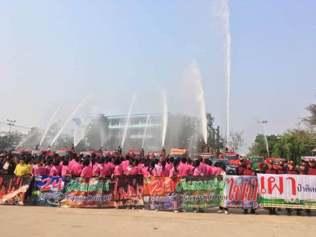 ชาวตากร่วมใจไม่เผาป่า 72 วัน  สืบสานพระราชปณิธานในหลวงรัชกาลที่ 9​