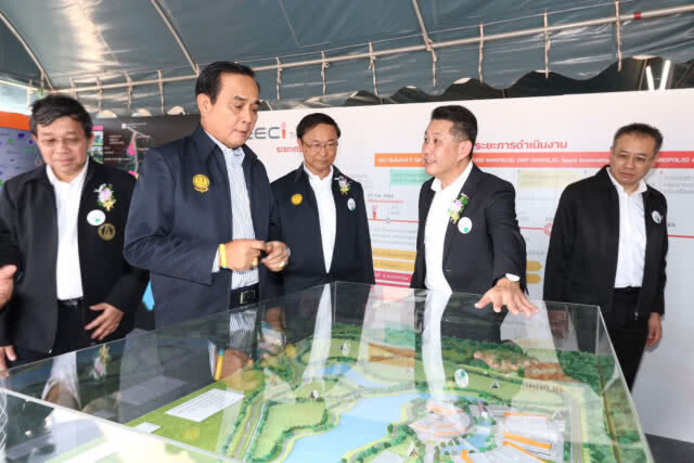 เดินหน้าโครงการ EECi ดันไทยเป็นแหล่งนวัตกรรมชั้นนำของภูมิภาคเอเชียตะวันออกเฉียงใต้