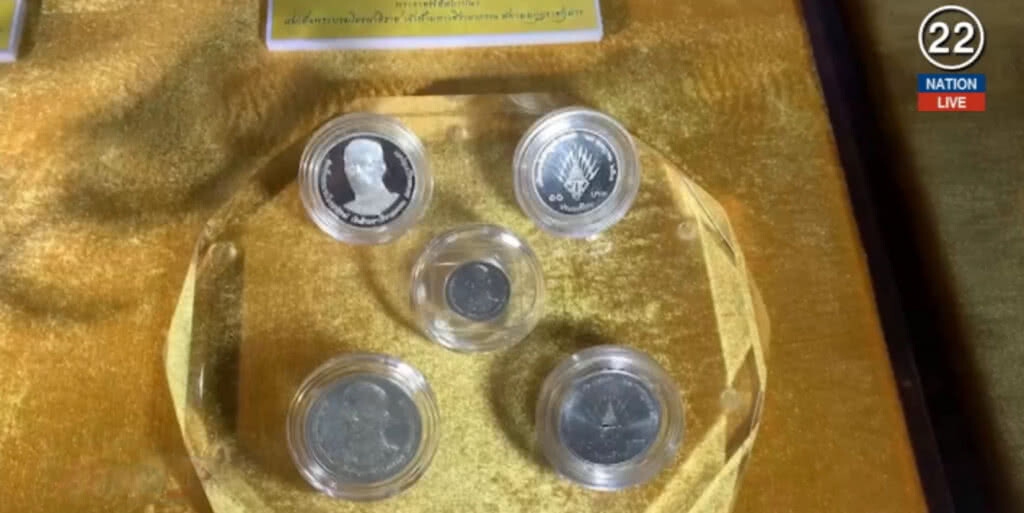 (คลิปข่าว) เปิดจองเหรียญที่ระลึก พระราชพิธีบรมราชาภิเษก 4 พ.ค.