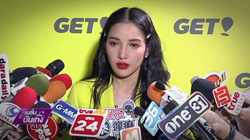 เก็บตกจากเนชั่นช่วงที่ 3 28-02-62 เก็บตกจากเนชั่นช่วงที่ 3 28-02-62