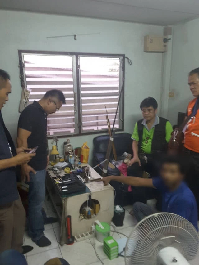 รวบยูทูปเปอร์ "โอ๋ บันไรกัน"