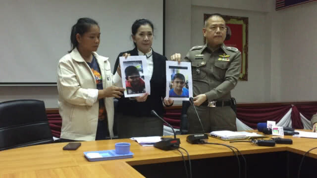 ร้องปวีณาช่วยตามหาลูกชายวัย9ขวบ หายตัวไปพร้อมเพื่อน
