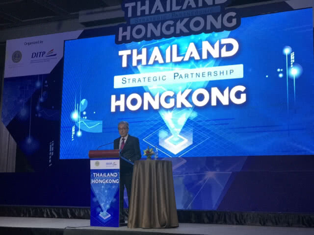 ไทย-ฮ่องกง ปักหมุดหุ้นส่วนยุทธศาสตร์เศรษฐกิจ