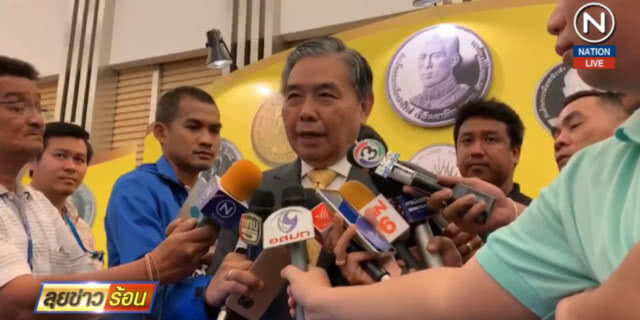 (คลิปข่าว) เปิดจองเหรียญที่ระลึก พระราชพิธีบรมราชาภิเษก 4 พ.ค.