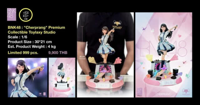 ปีนี้ "BNK48" งดรับรุ่นที่ 3