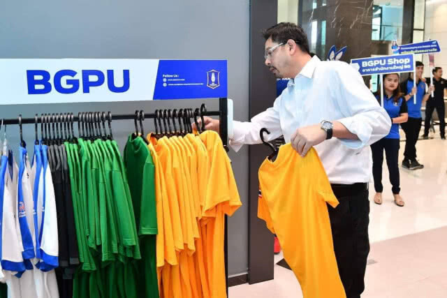 "เดอะ แรบบิท" เปิด BGPU Shop แห่งใหม่