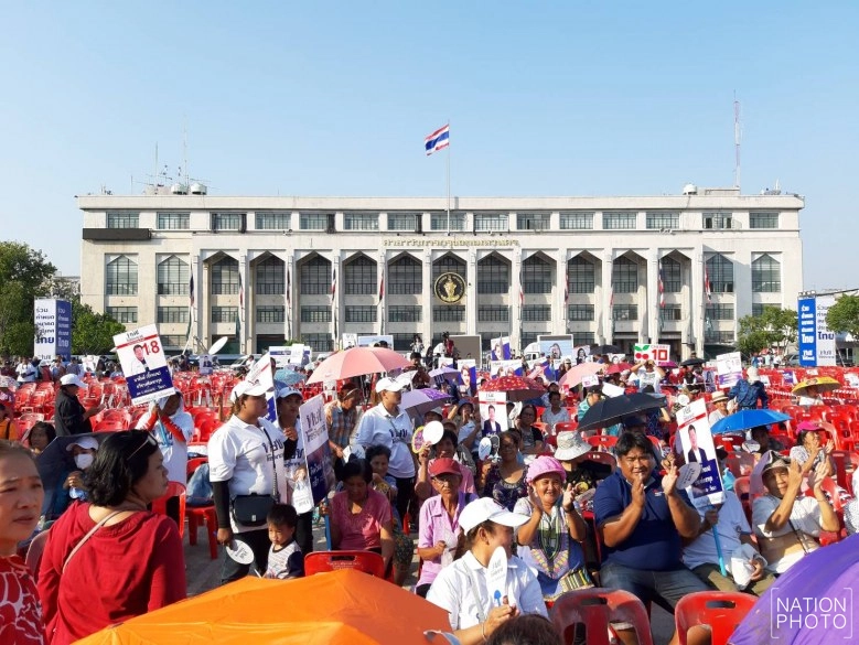 "ณัฐวุฒิ" กร้าว ไม่กลัว "บิ๊กตู่" ปราศรัยหาเสียงโค้งสุดท้าย