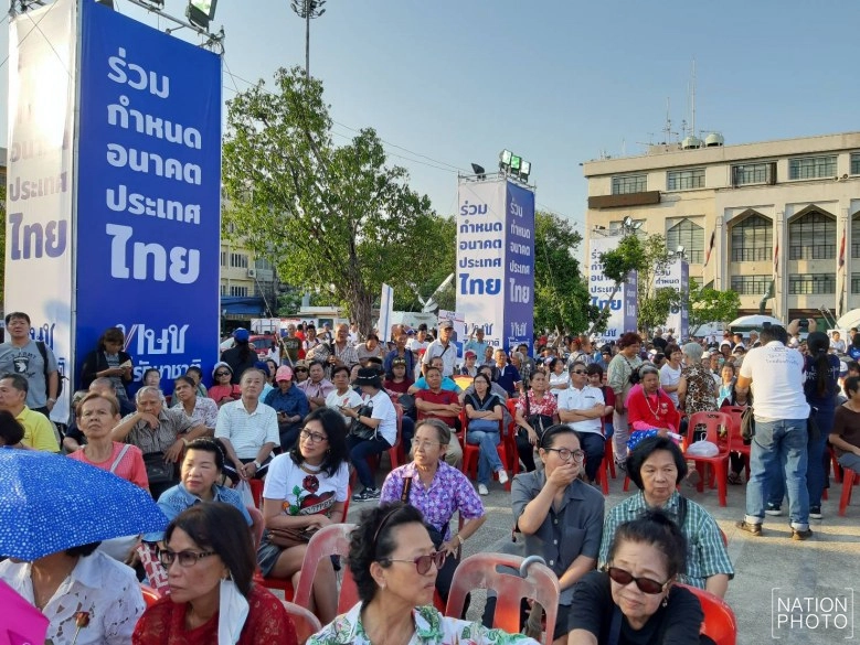 "ณัฐวุฒิ" กร้าว ไม่กลัว "บิ๊กตู่" ปราศรัยหาเสียงโค้งสุดท้าย