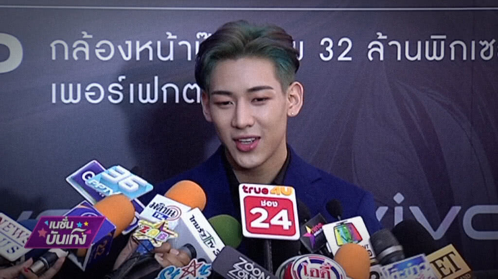 เก็บตกเที่ยงช่วงที่ 4 01-03-62 เก็บตกเที่ยงช่วงที่ 4 01-03-62