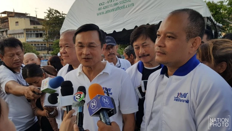 "ณัฐวุฒิ" กร้าว ไม่กลัว "บิ๊กตู่" ปราศรัยหาเสียงโค้งสุดท้าย