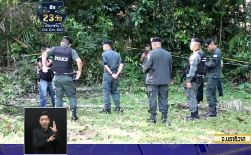 (คลิปข่าว) คนร้ายประกบยิงทหารรบพิเศษ ก่อนตามไปซ้ำดับในป่าละเมาะ