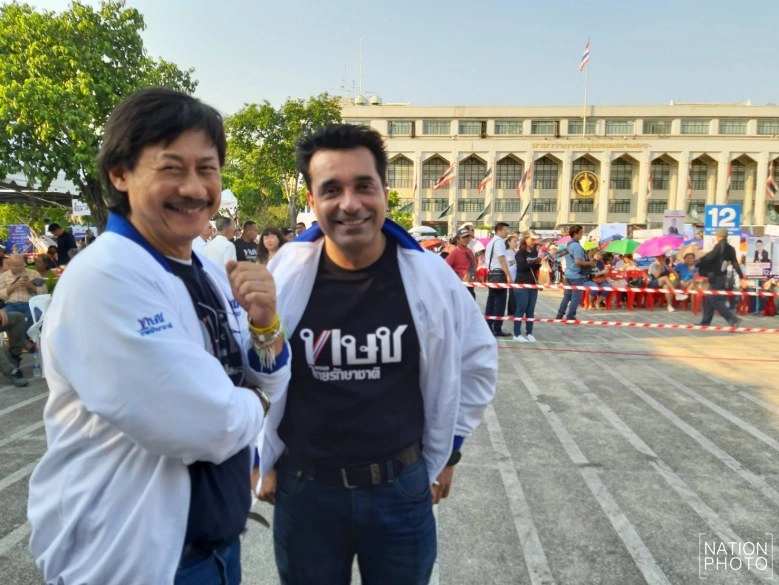 "ณัฐวุฒิ" กร้าว ไม่กลัว "บิ๊กตู่" ปราศรัยหาเสียงโค้งสุดท้าย