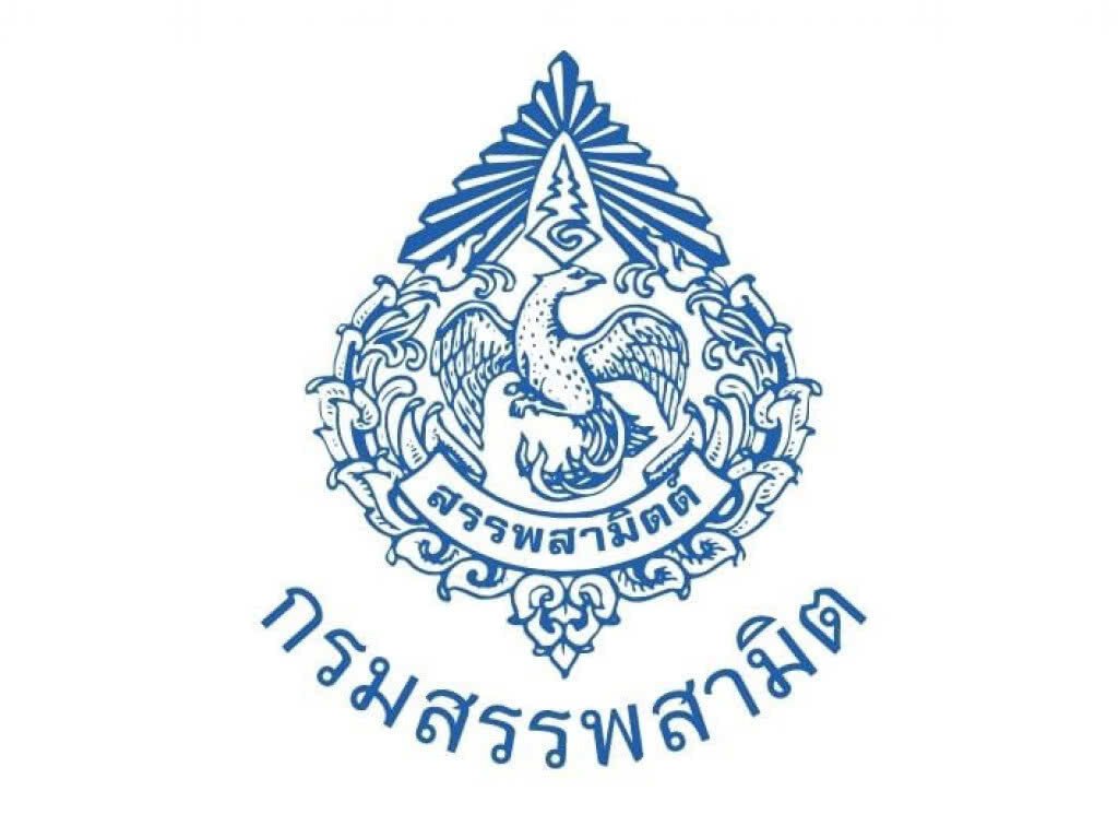 สรรพสามิตพบการกระทำผิดวันที่ 22 – 28 ก.พ. 62 จำนวน 527 คดี ค่าปรับ 6.47 ล้านบาท