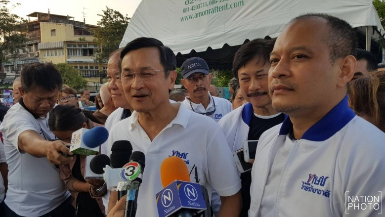 "ณัฐวุฒิ" กร้าว ไม่กลัว "บิ๊กตู่" ปราศรัยหาเสียงโค้งสุดท้าย