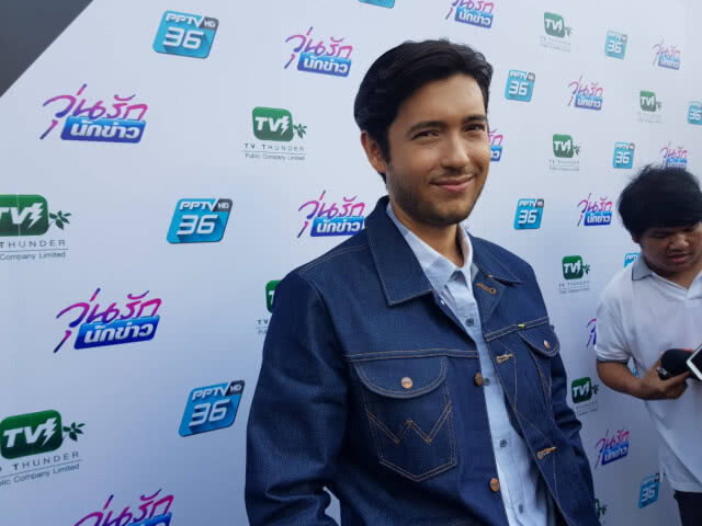 แอนดริว ปัดซุ่มคบ พลอย ยันแค่เพื่อนร่วมงาน (มีคลิป)