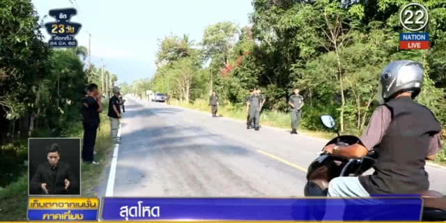(คลิปข่าว) คนร้ายประกบยิงทหารรบพิเศษ ก่อนตามไปซ้ำดับในป่าละเมาะ