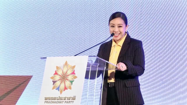 "เลือกตั้ง 62 ในมุมมองของผู้หญิงแถวหน้า"