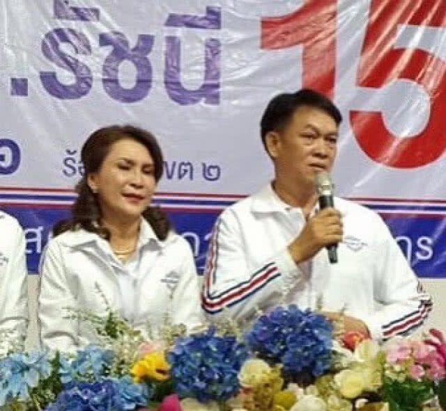 บ่ได้ยินเสียง  "พาทักษิณกลับบ้าน"  สมรภูมิที่เปลี่ยนไป