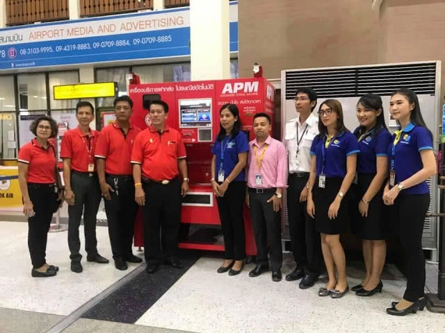 กรมท่าอากาศยานเปิดบริการใหม่สุดล้ำ เครื่องไปรษณีย์อัตโนมัติ (APM)