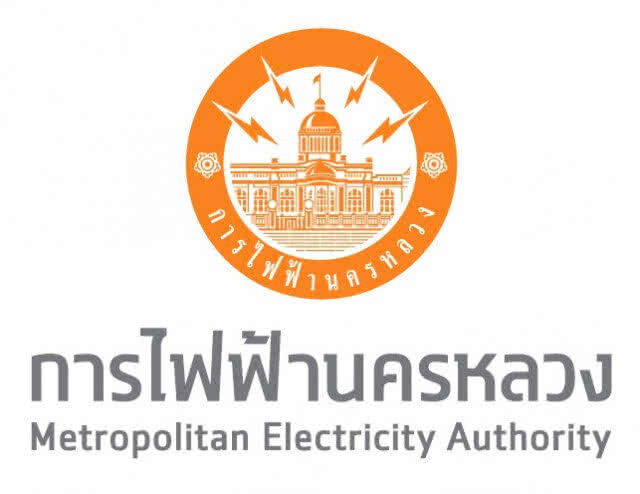 กฟน. ดับไฟทำงาน 2 - 3 มี.ค. 62