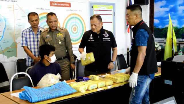 ตำรวจกรุงเก่าตรวจยึดยาบ้ากว่า 7.5 หมื่นเม็ด