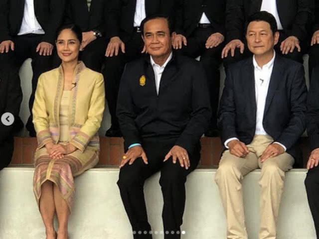 "นก สินจัย" โพสต์ "ไปให้สุด แล้วหยุดที่ลุงตู่"