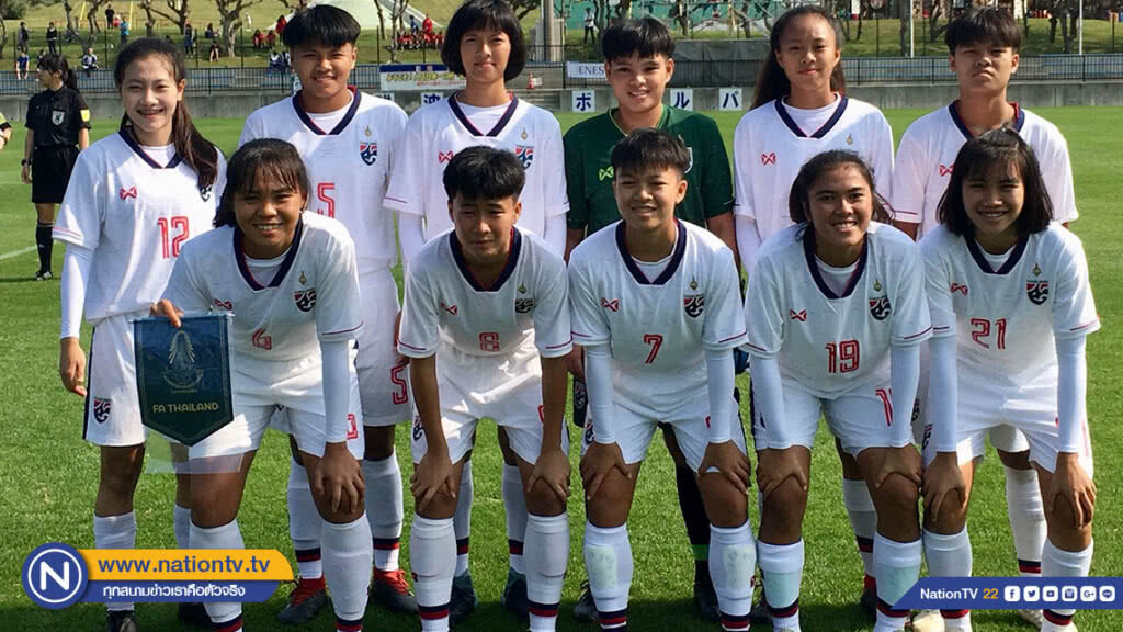 ต้านไม่ไหว! ชบาแก้ว U19 พ่าย ญี่ปุ่น 0-4 ประเดิมศึก Jenesys ต้านไม่ไหว! ชบาแก้ว U19 พ่าย ญี่ปุ่น 0-4 ประเดิมศึก Jenesys