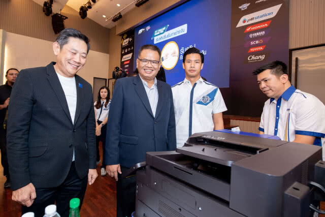 โมโตจีพี 2019 สร้างสถิติกับยอดการจำหน่ายบัตร