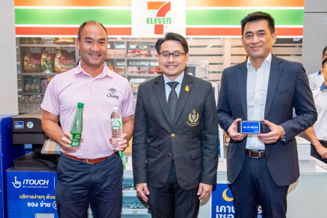 โมโตจีพี 2019 สร้างสถิติกับยอดการจำหน่ายบัตร