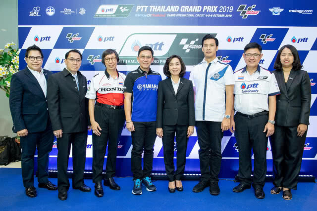 โมโตจีพี 2019 สร้างสถิติกับยอดการจำหน่ายบัตร