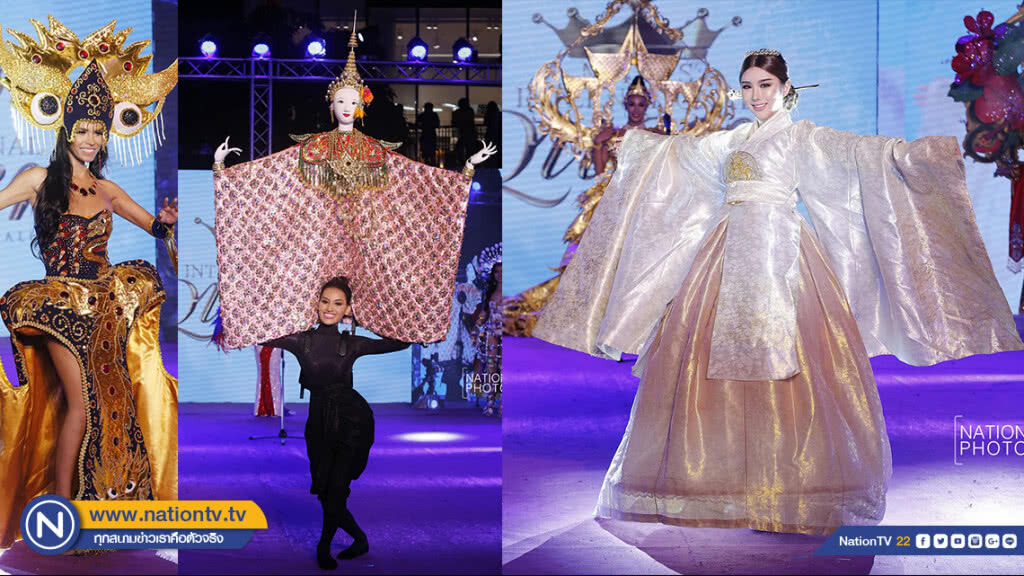 ชุดแต่งกายประจำชาติ "Miss International Queen 2019" ชุดแต่งกายประจำชาติ "Miss International Queen 2019"