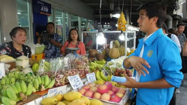 "ไอติม" ไม่เห็นด้วย! ปลดผู้ประกาศโมเดิร์นไนน์