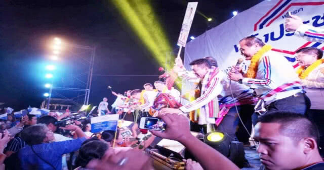 "สุพล" แฉ! บ้านหลังเก่า "เห็นทุกสิ่งทุกอย่าง"