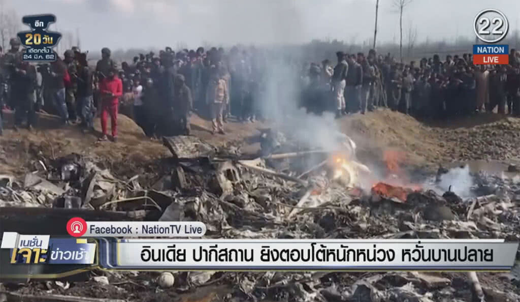 (คลิปข่าว) อินเดีย ปากีสถาน ยิงตอบโต้หนักหน่วง หวั่นบานปลายสู่สงครามใหญ่