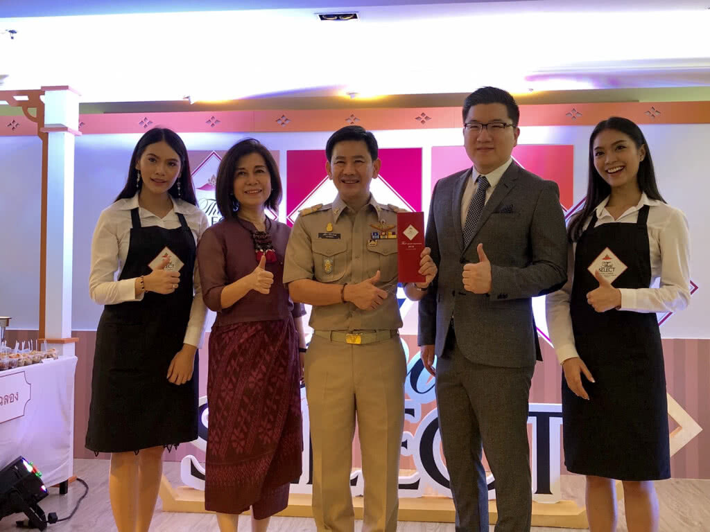 พาณิชย์ดัน Thai SELECT เข้า ‘Wongnai’ เพิ่มช่องทางการเข้าถึงจากทั่วโลก